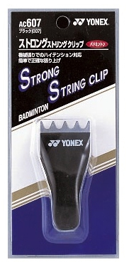 Badminto Clamp