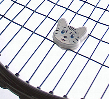 Vibrastop- Discho- Mieze Katz- 1 Stck.