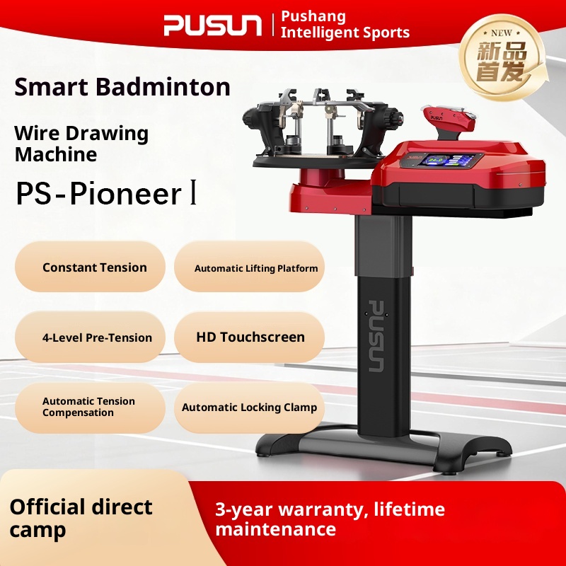 Besaitungsmaschine - Pusun Pioneer