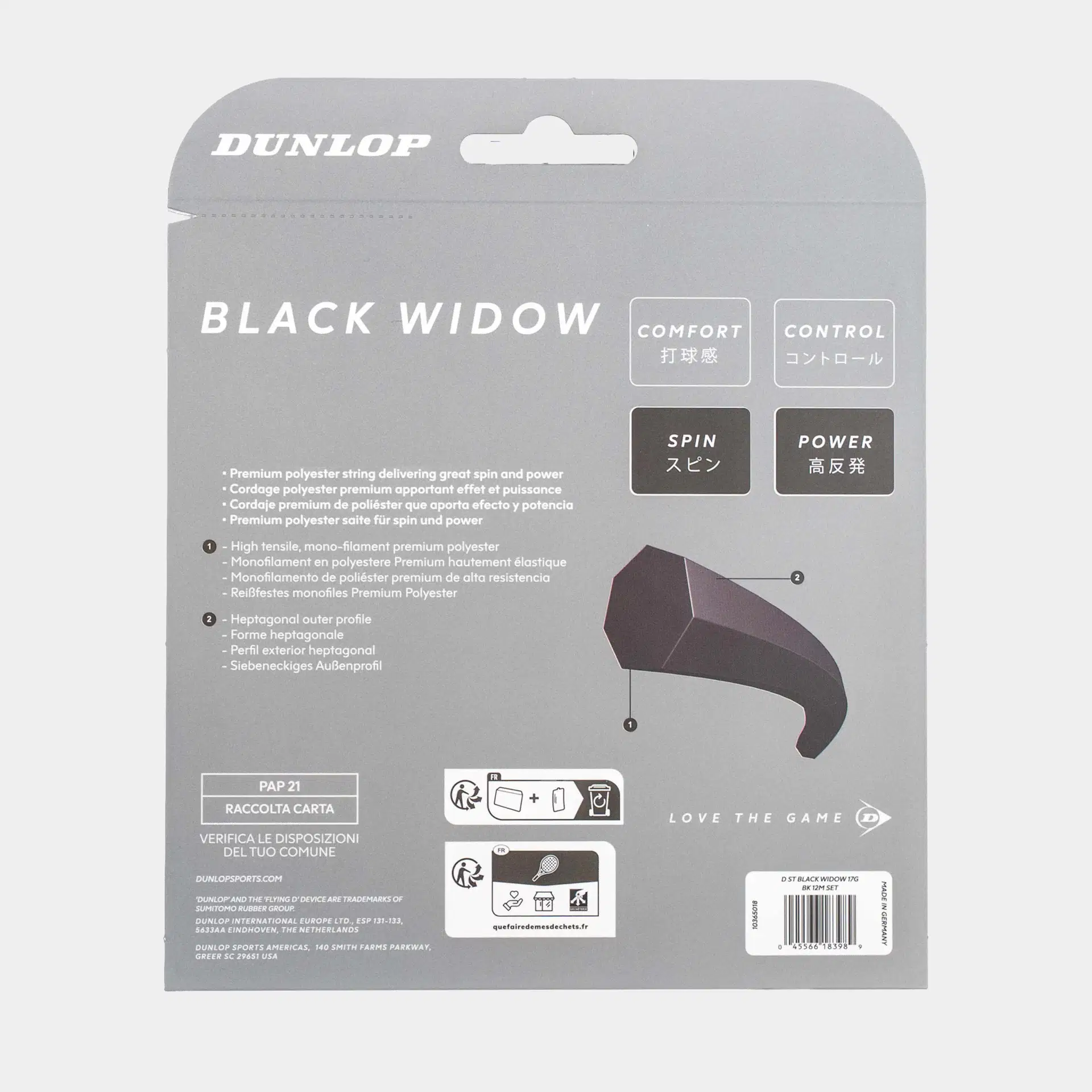 BLACK WIDOW - 17G 12 Meter Set
