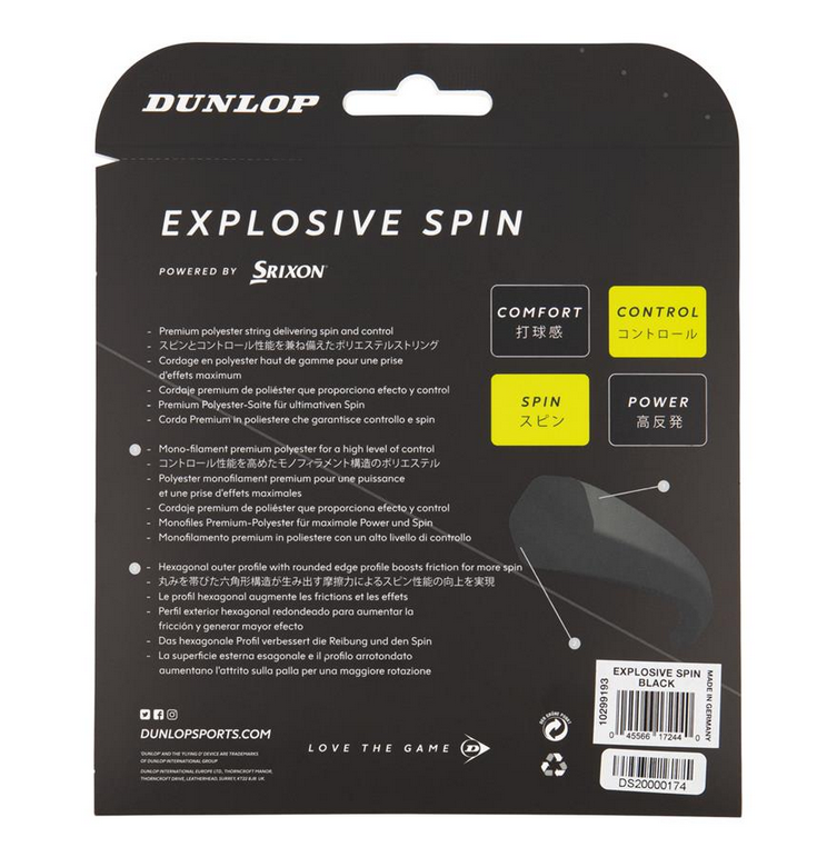 Tennissaite - Dunlop - EEXPLOSIVE SPIN 17G SET BLACK 1PC