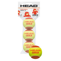 Tennisbälle - Head - T.I.P. red - 3 Bälle im Polybag 