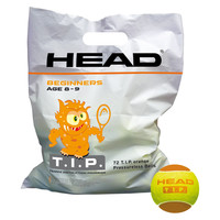 Tennisbälle - Head - T.I.P. orange - 72 Bälle im Polybag 