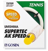 Gosen - Umishima Supertec AK SPEED 16 - 12,2 m 