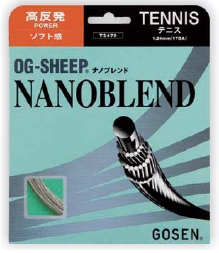 Gosen - Nanoblend 17 - 12,2 m 